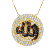 Load image into Gallery viewer, ITI NYC Allah Necklace in Sterling Silver
