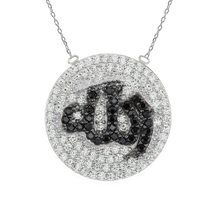 Load image into Gallery viewer, ITI NYC Allah Necklace in Sterling Silver
