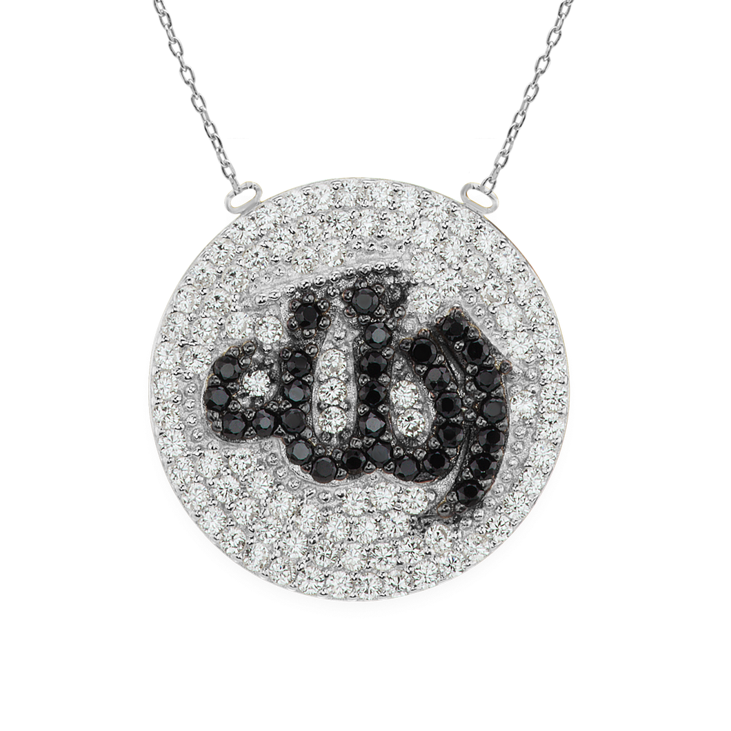 ITI NYC Allah Necklace in Sterling Silver