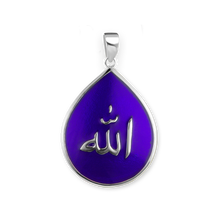 Load image into Gallery viewer, ITI NYC Allah Necklace with Purple Enamel in Sterling Silver
