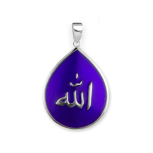 ITI NYC Allah Necklace with Purple Enamel in Sterling Silver