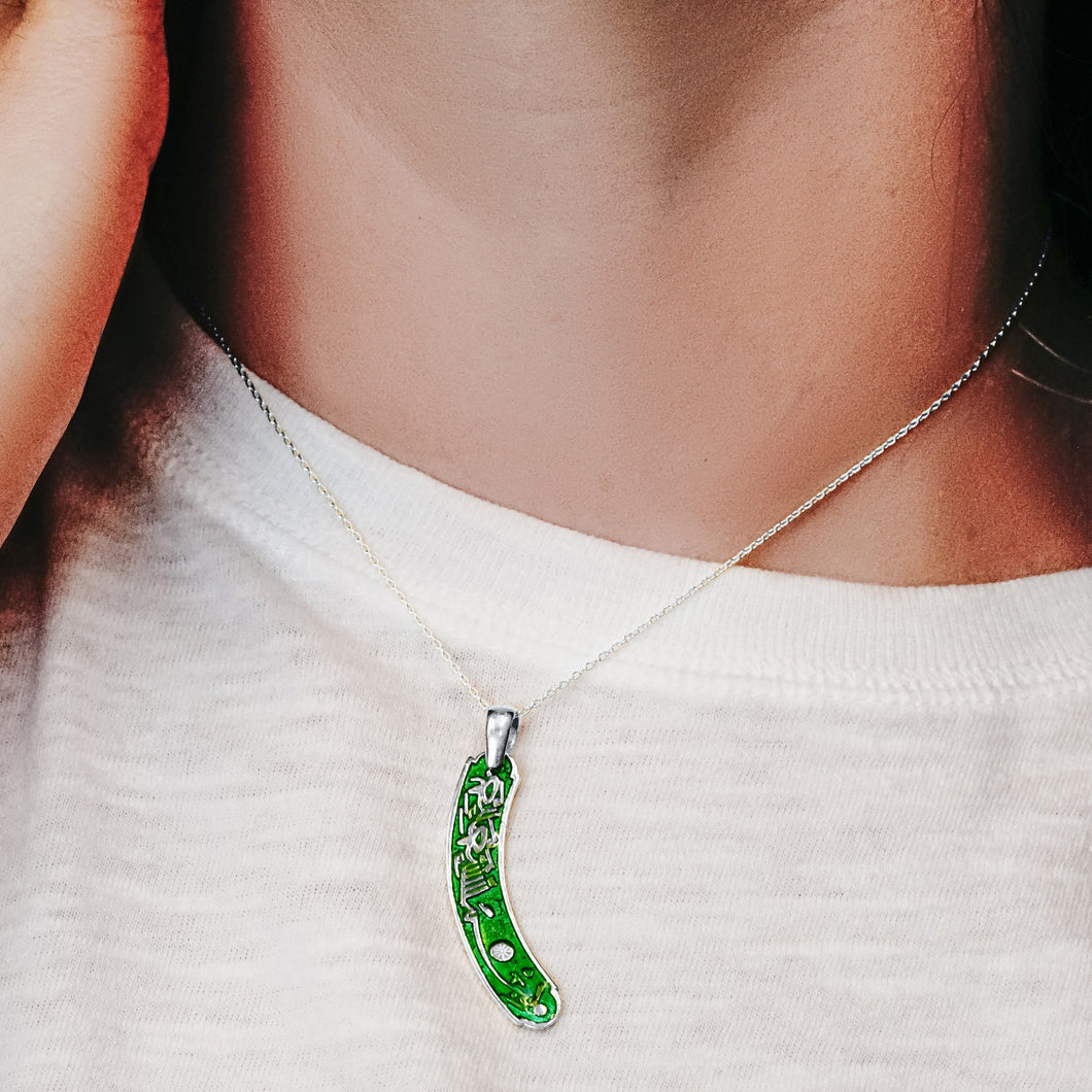 ITI NYC Bismillah Pendant with Green Enamel in Sterling Silver