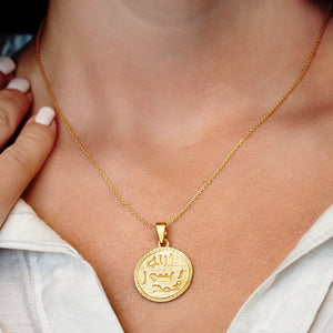 ITI NYC Seal of Muhammad Pendant in Sterling Silver