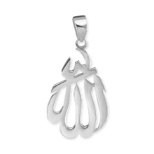Load image into Gallery viewer, ITI NYC Allah Pendant in Sterling Silver
