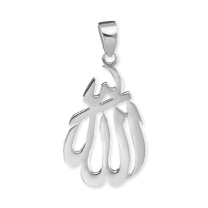 ITI NYC Allah Pendant in Sterling Silver