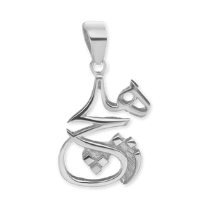 ITI NYC Muhammad Pendant in Sterling Silver