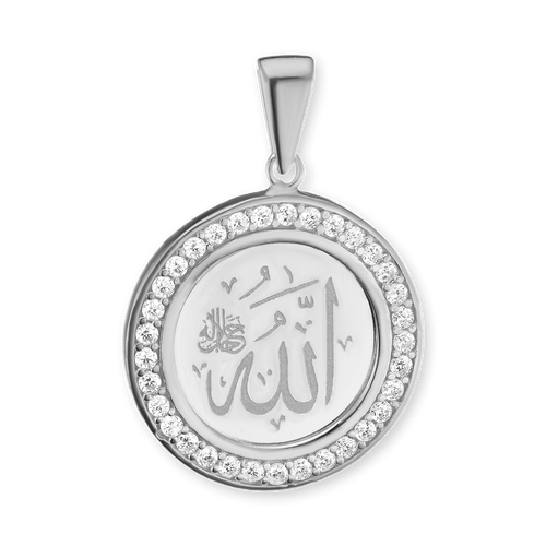 ITI NYC Allah Pendant in Sterling Silver