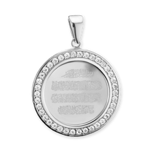 Load image into Gallery viewer, ITI NYC Quran Verse Pendant in Sterling Silver
