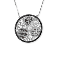 Load image into Gallery viewer, ITI NYC Ayat Al-Kursi Necklace in Sterling Silver
