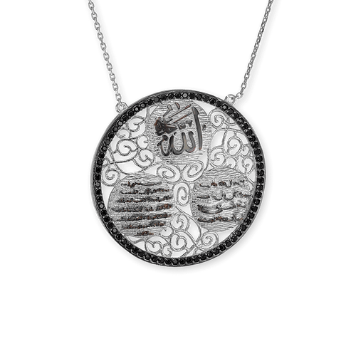 ITI NYC Ayat Al-Kursi Necklace in Sterling Silver