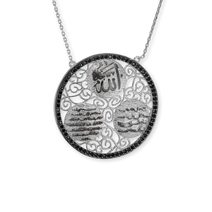 ITI NYC Ayat Al-Kursi Necklace in Sterling Silver