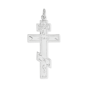 ITI NYC Orthodox Cross Pendant in Sterling Silver