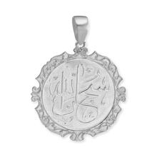 Load image into Gallery viewer, ITI NYC Allah Muhammad Pendant in Sterling Silver
