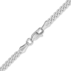 Bowery Curb Anklet in 14K White Gold
