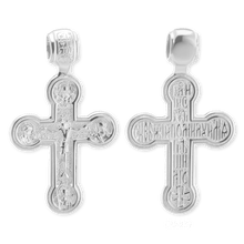 Load image into Gallery viewer, ITI NYC Byzantine Four-Way Double-Sided Crucifix Pendant in Sterling Silver
