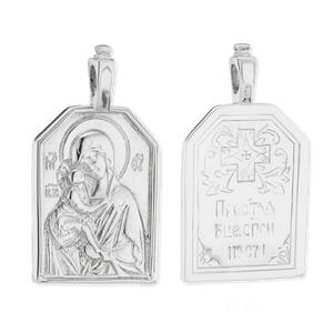 ITI NYC Madonna and Child Byzantine Double-Sided Pendant in Sterling Silver