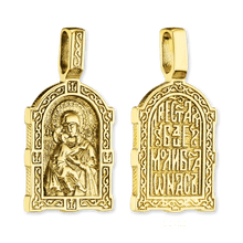 Load image into Gallery viewer, ITI NYC Madonna and Child Byzantine Double-Sided Pendant in Sterling Silver
