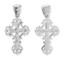 Load image into Gallery viewer, ITI NYC Filigree Vine Crucifix Pendant in Sterling Silver
