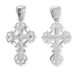 ITI NYC Filigree Vine Crucifix Pendant in Sterling Silver