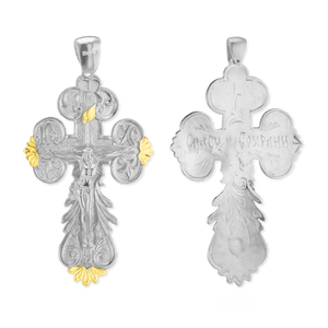 ITI NYC Baroque Crucifix Pendant in Sterling Silver