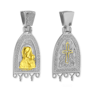 ITI NYC Madonna and Child Byzantine Double-Sided Pendant in Sterling Silver