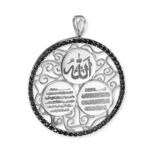 ITI NYC Ayat Al-Kursi Pendant in Sterling Silver